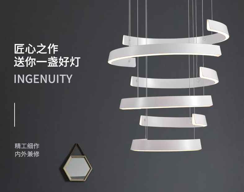 正泰照明吊灯：健康照明，智选正泰