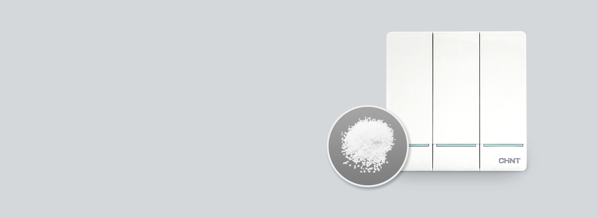 优质 · 阻燃PC
 正泰开关NEW2I...