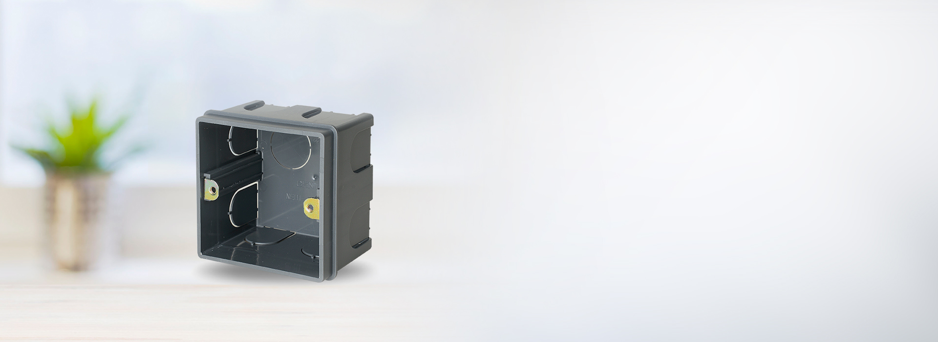 有效防止螺丝口堵塞
 NEH1系列开关插...