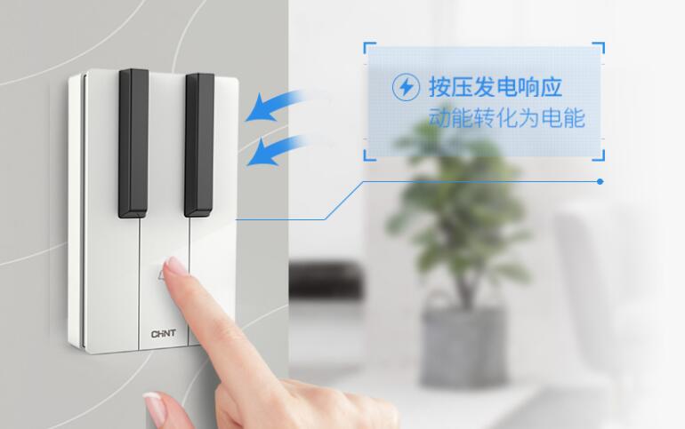 无线门铃好用吗？无线门铃有哪些特点