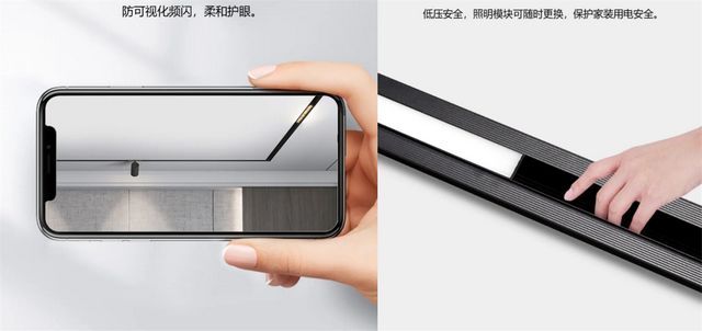 无主灯照明设计，你需要知道的那些事
