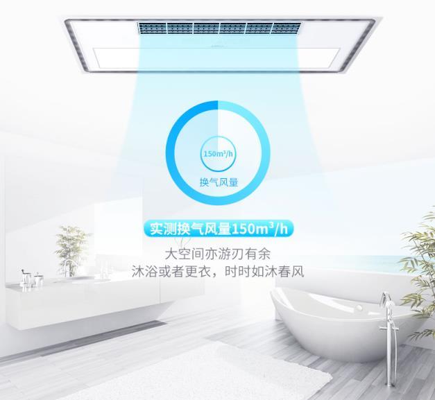 镜面浴霸，漂亮得不像实力派3