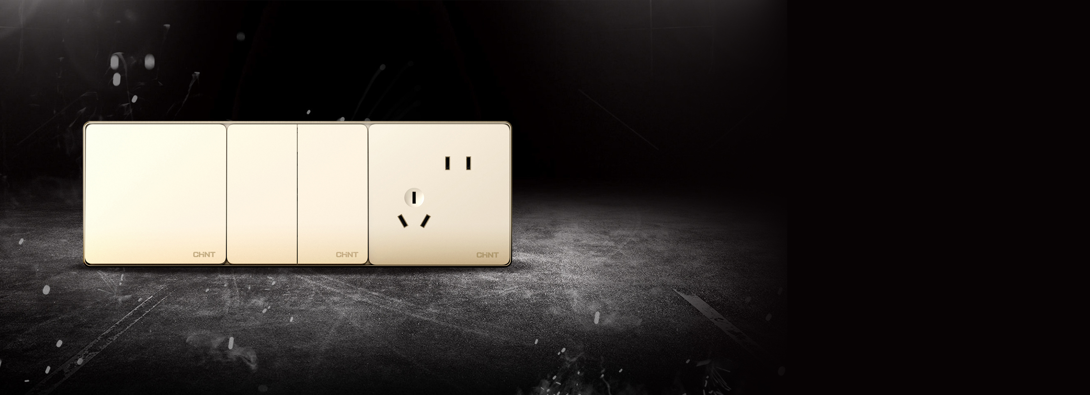 一体化多联边框解决方案
 开关插座自由组...