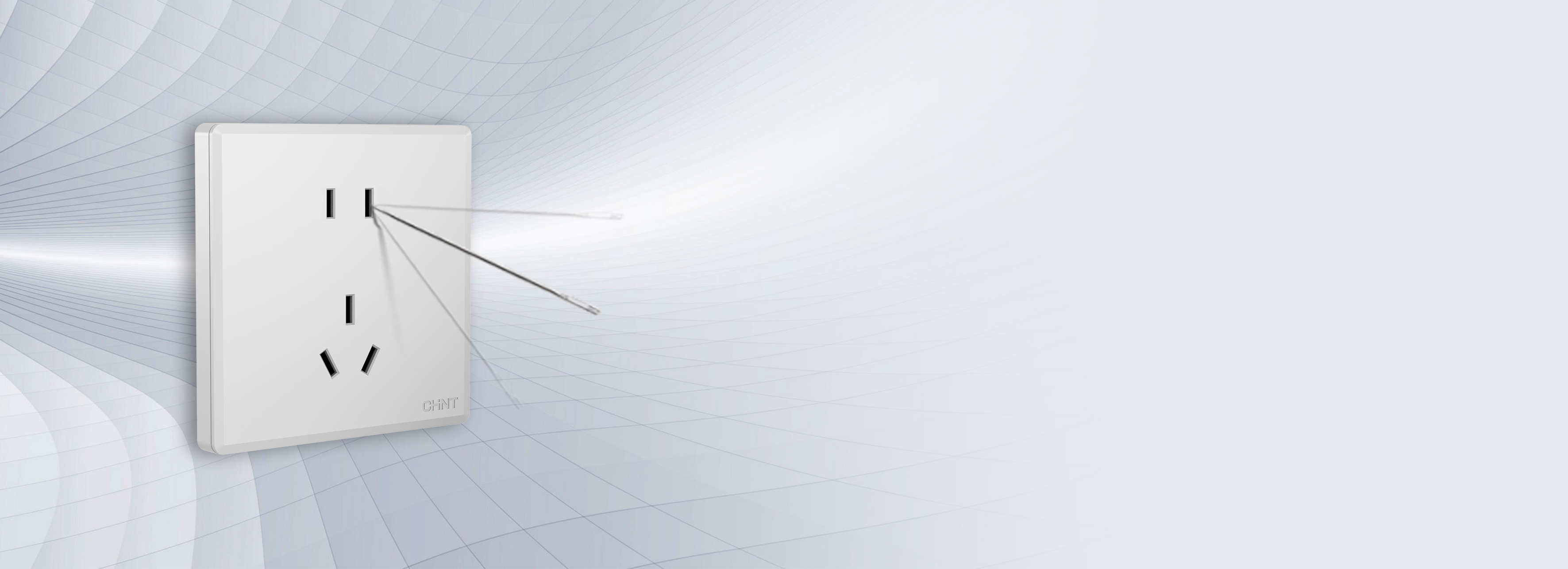 安全?；っ派杓? 可防单极75N力插入，...