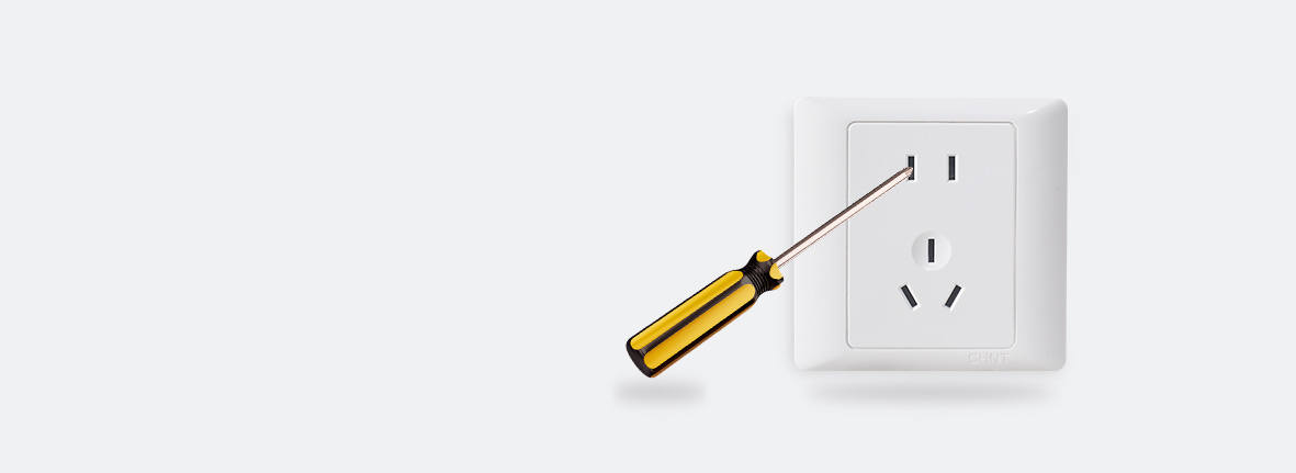 防误插设计，安全用电
 防误插挡板设计，...