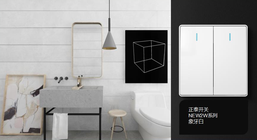 开关插座怎么?。坑氩煌易胺绺袢绾未钆?？