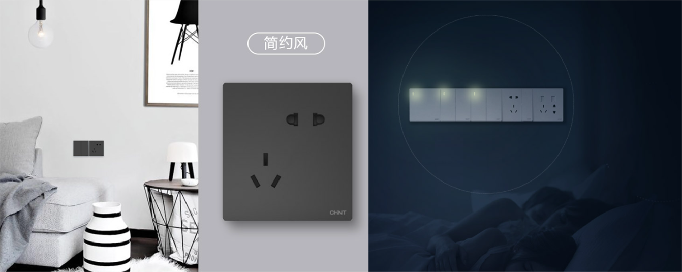 黑白配！家居设计这么搭配够时尚