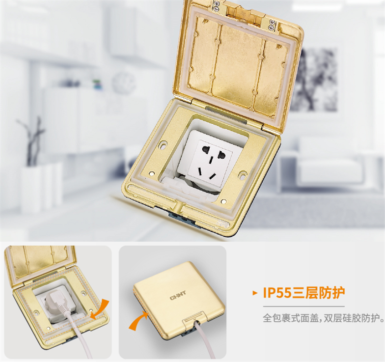 地插怎么?。康夭迨裁雌放坪?/></p><p style=