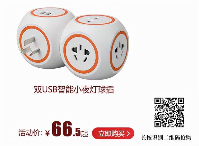 双十一如何选电气产品，找正泰居家帮你一次搞定！