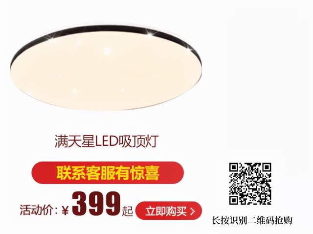 双十一如何选电气产品，找正泰居家帮你一次搞定！
