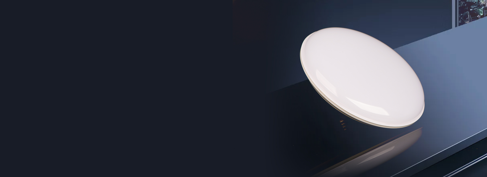 飞碟灯：FD01系列
 高亮低能耗，简约...