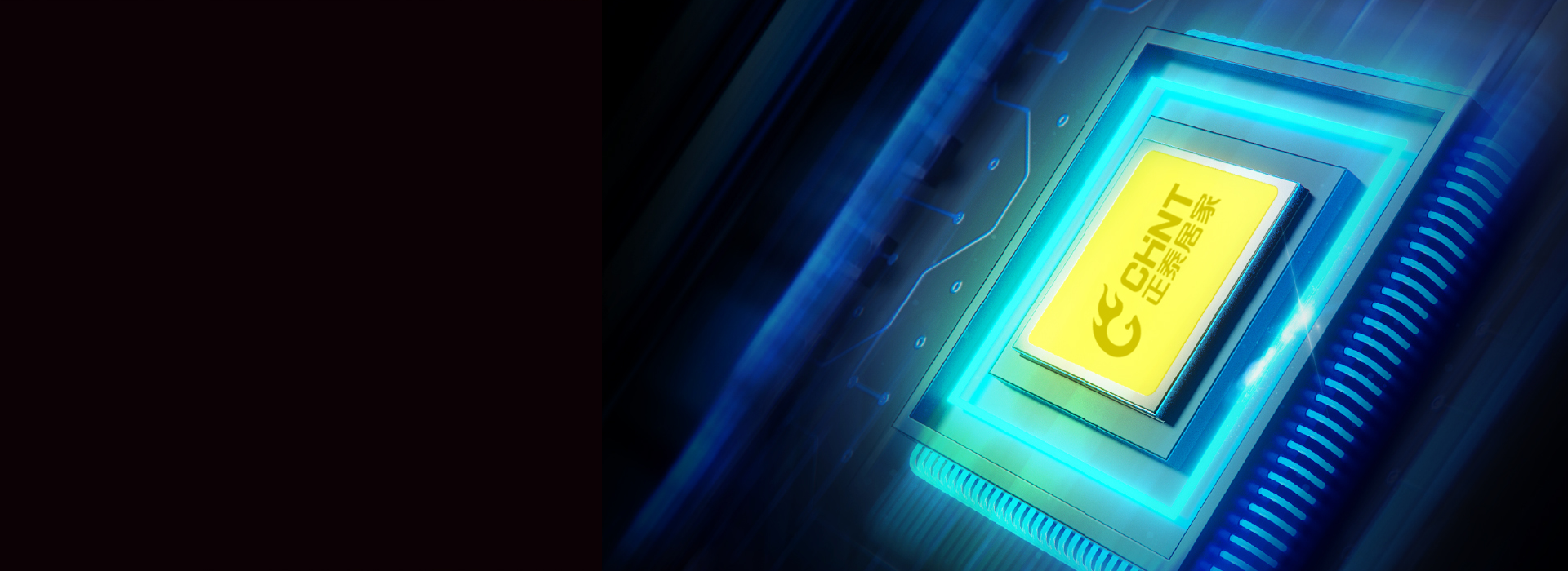 高光效，真节能
 正泰照明飞碟灯FD01...