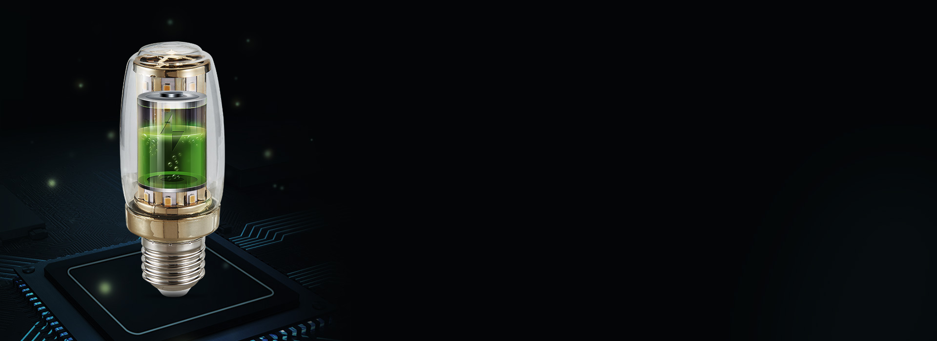 高光效，绿色节能省电费
 光效高，同瓦数...