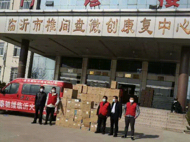 驰援接力！正泰居家援建各地“小汤山”医院