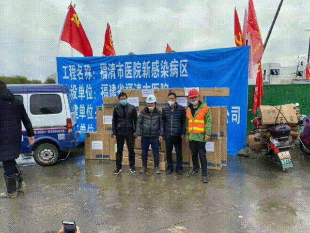 驰援接力！正泰居家援建各地“小汤山”医院
