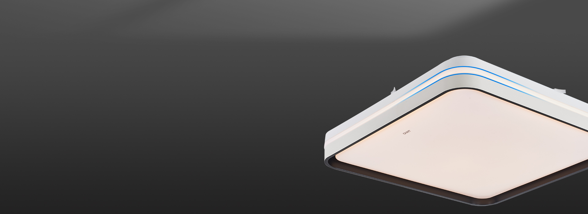 创意出光形式，营造更美氛围感
 正泰照明...