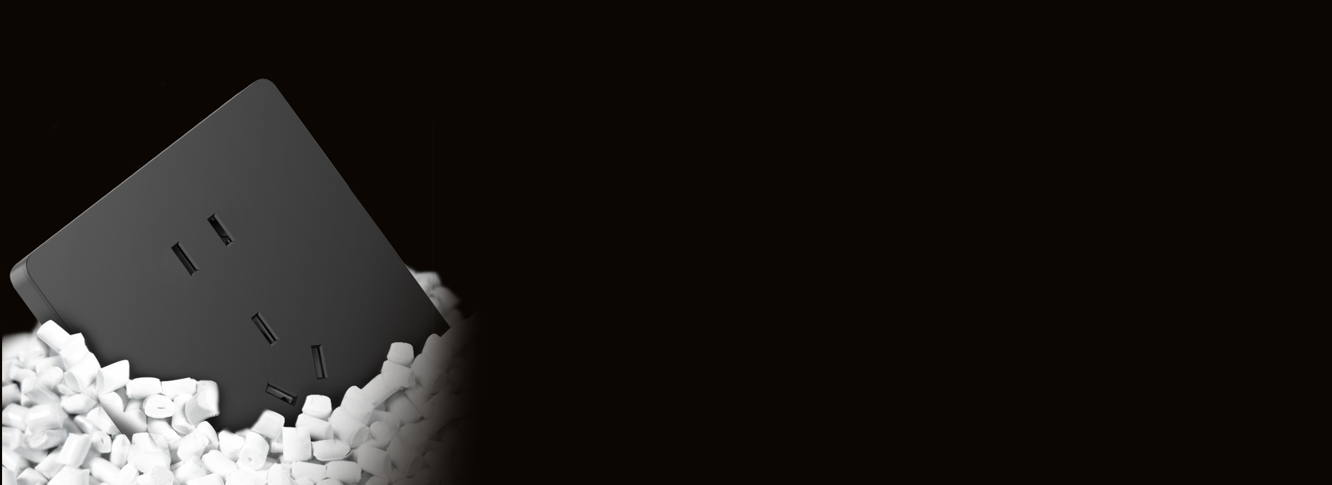 850°高温，亦不改本色
 严选PC材质...