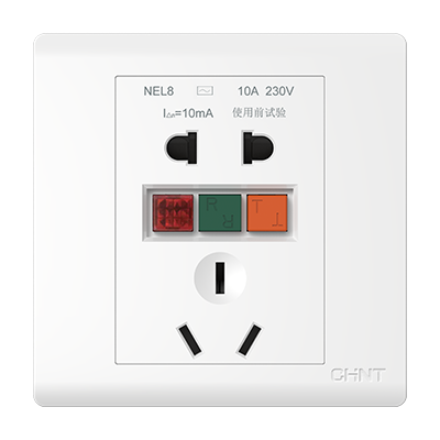 NEL8漏电保护插座