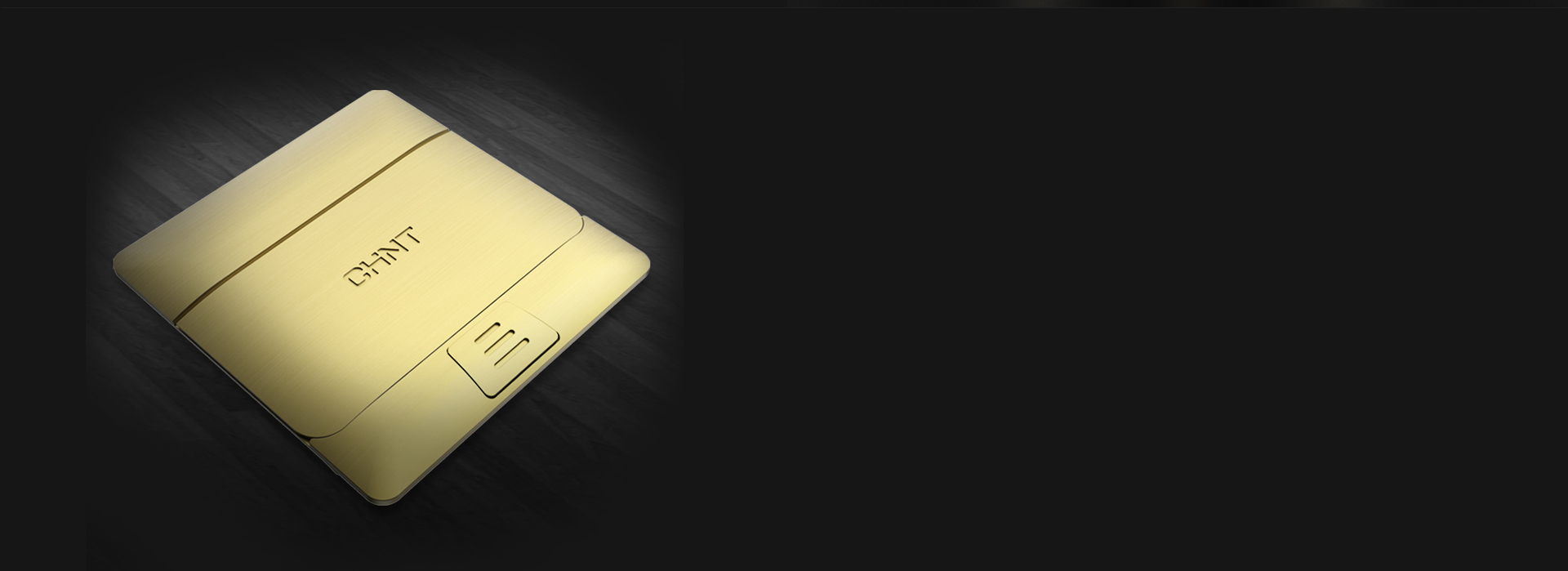 黄铜·光泽隽亮
 全铜合金面板，抛光拉丝...