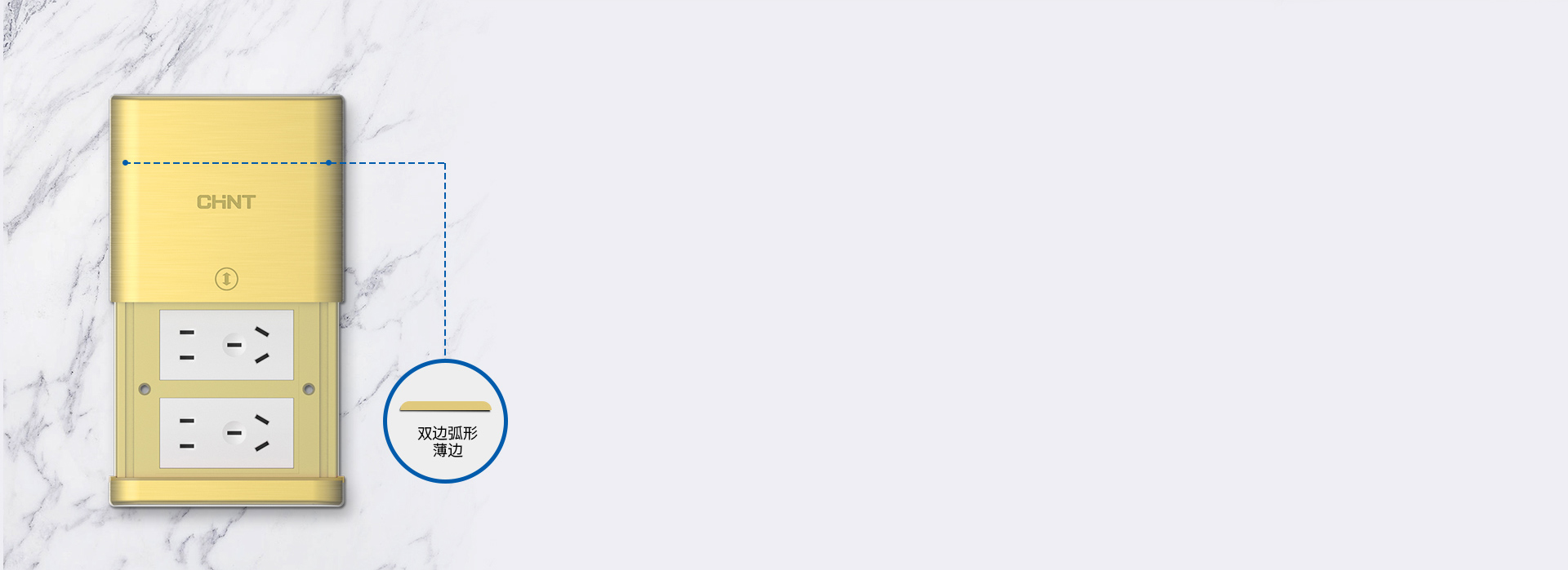 薄边设计，贴心UP
 双边弧形曲线设计，...