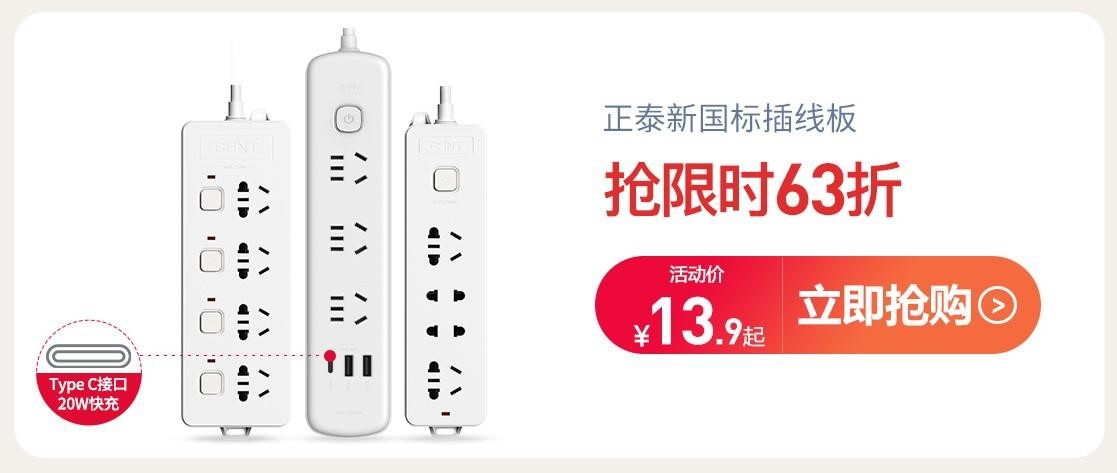 怎样?；ぜ彝ビ玫绨踩?？选对产品很关键