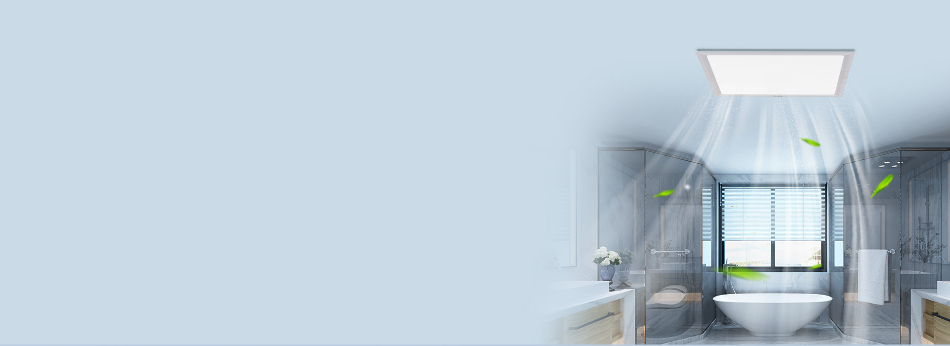 净化厨卫环境，
 打造您的健康家庭。
 ...