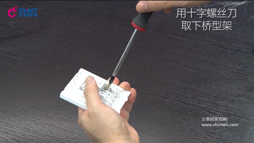 电视插座怎么接线？电视插座接线图示-4
