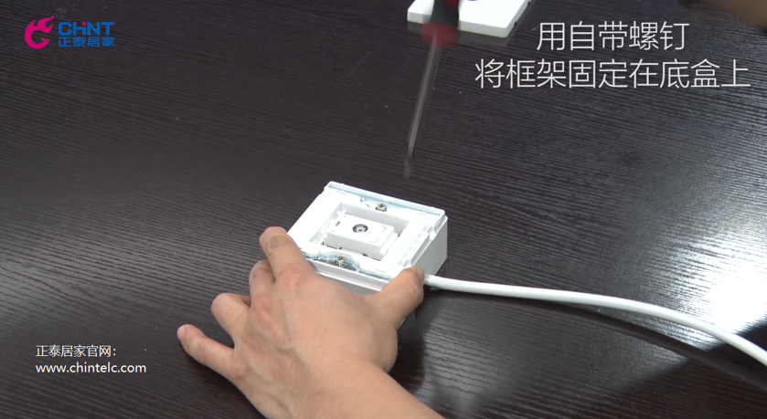 电视插座怎么接线？电视插座接线图示-12