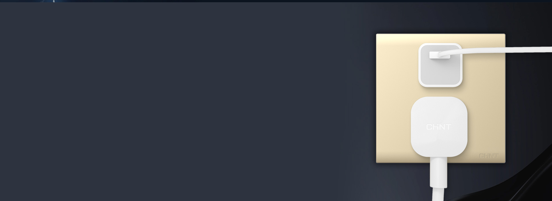 匠心·专注细节
 正五孔插座，二插三插大...