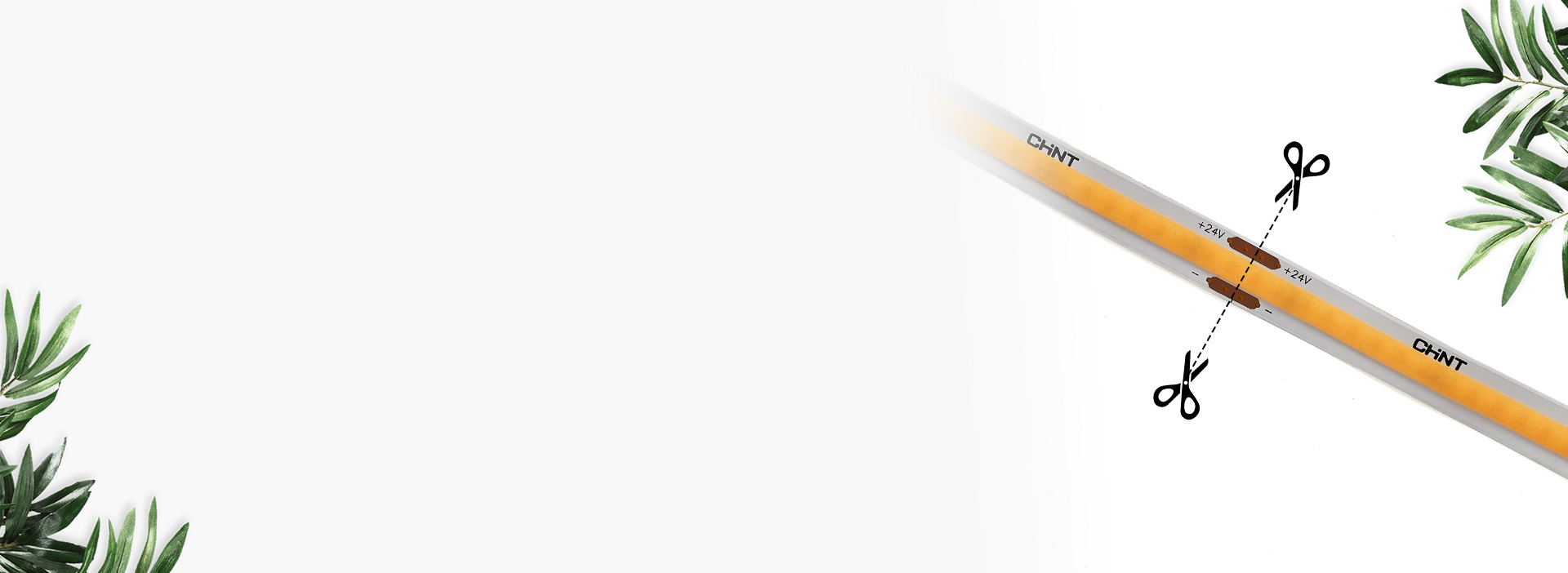 ≤5cm轻松裁剪分段
 DD42系列20...