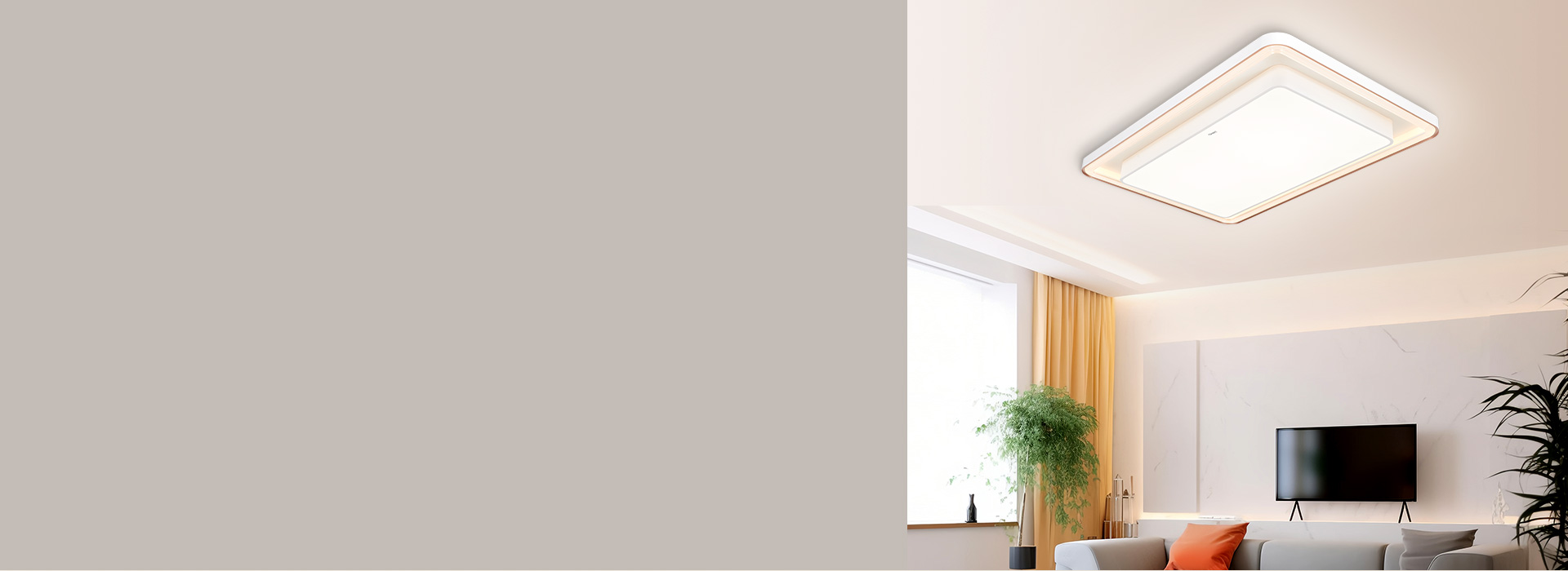 吸顶灯：XD430系列
 如丝如缕的设计...