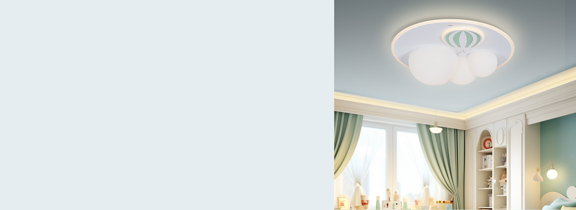 儿童灯：XD429系列
 阳光积极的童心...