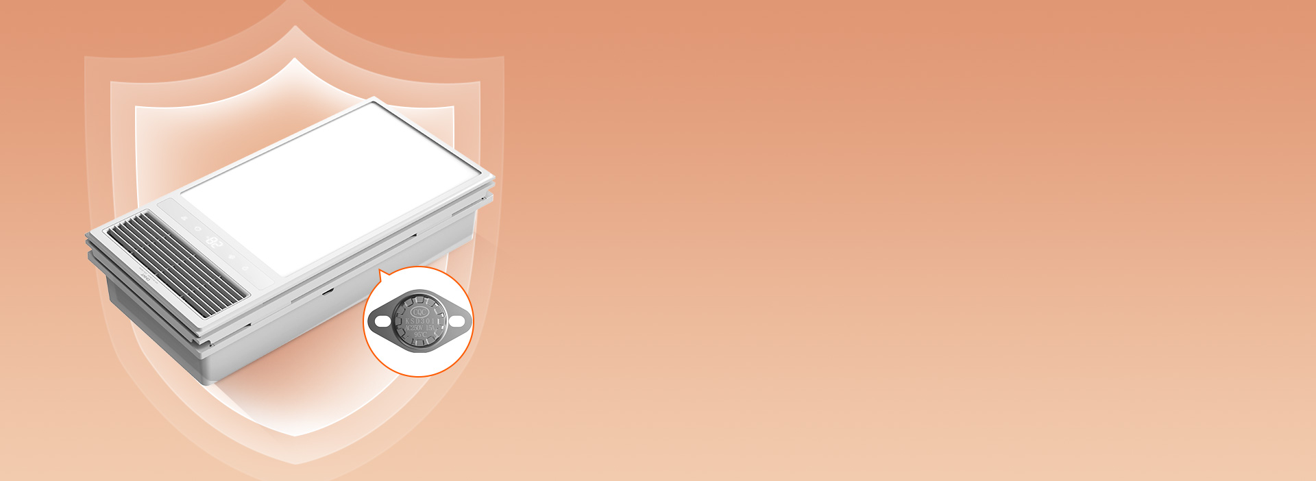 过热?；? 内置95℃自复位温控器，如果...