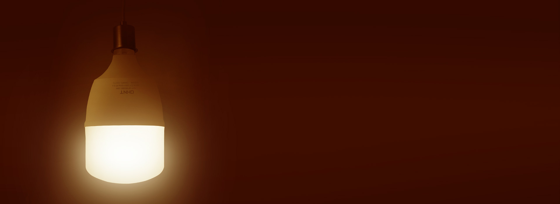 高效发光，更省电节能
 高达90lm/W...